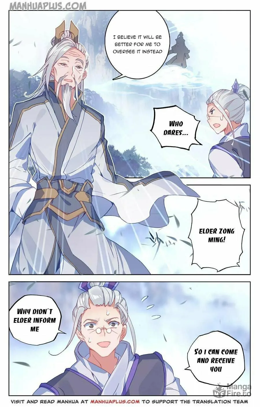 Read Dragon Prince Yuan chapter 141.5 image 4 on Lezhin