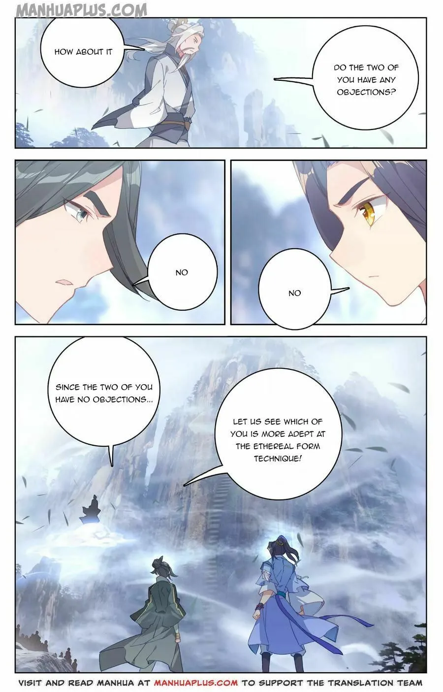 Read Dragon Prince Yuan chapter 141.5 image 7 on Lezhin