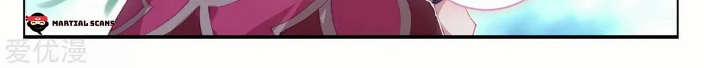 Read Dragon Prince Yuan chapter 141 image 12 on Lezhin