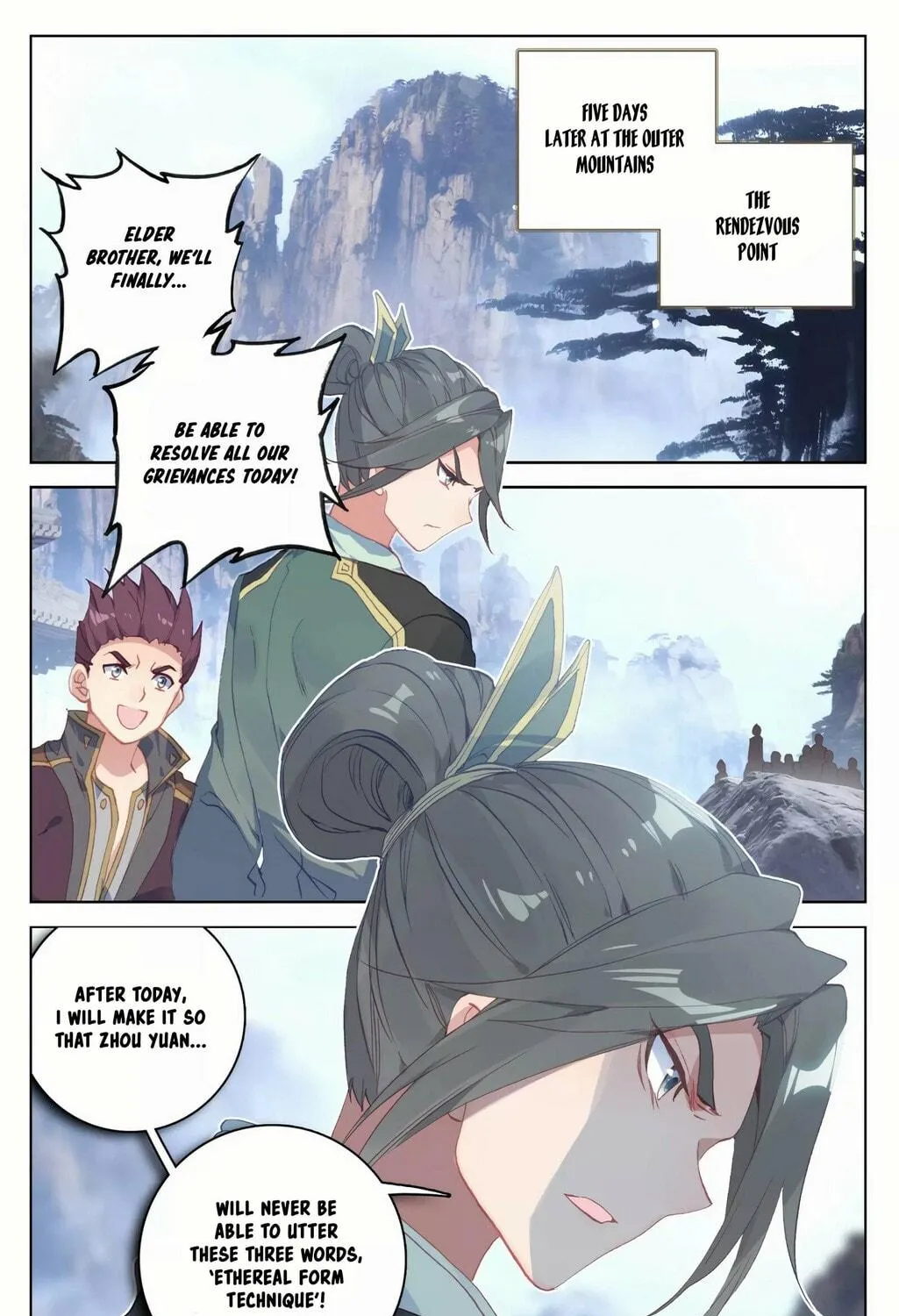 Read Dragon Prince Yuan chapter 141 image 17 on Lezhin