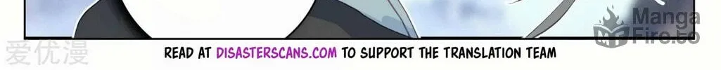 Read Dragon Prince Yuan chapter 141 image 18 on Lezhin