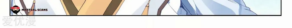Read Dragon Prince Yuan chapter 141 image 2 on Lezhin