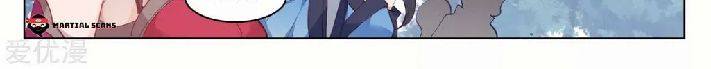 Read Dragon Prince Yuan chapter 141 image 20 on Lezhin