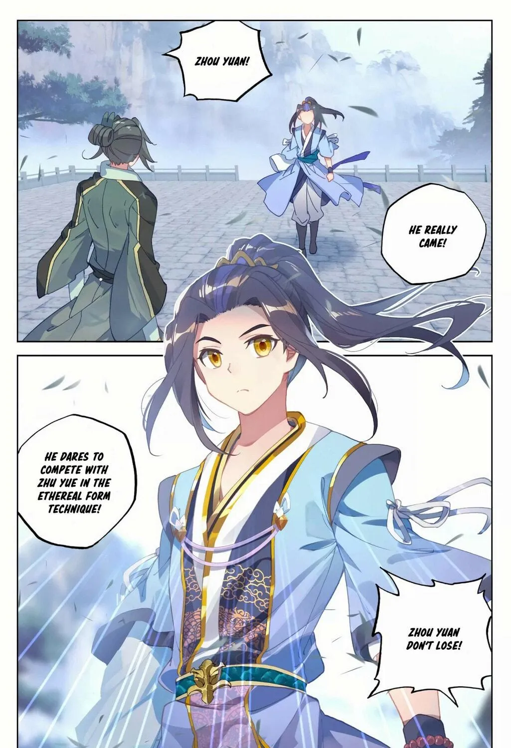Read Dragon Prince Yuan chapter 141 image 21 on Lezhin