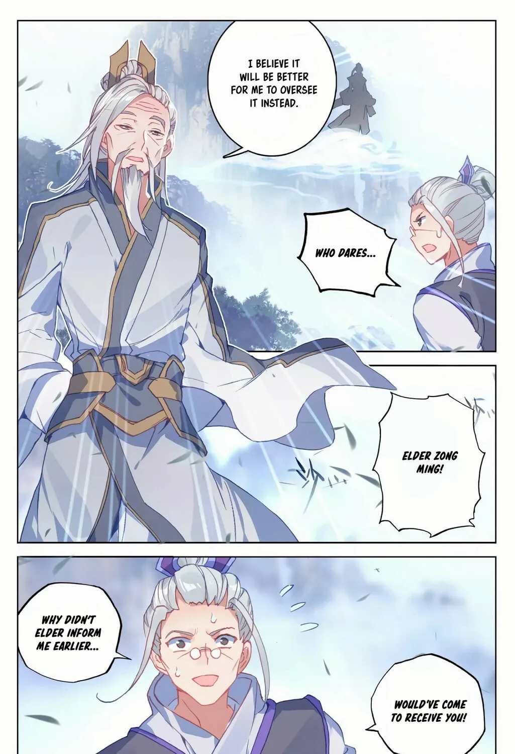 Read Dragon Prince Yuan chapter 141 image 25 on Lezhin