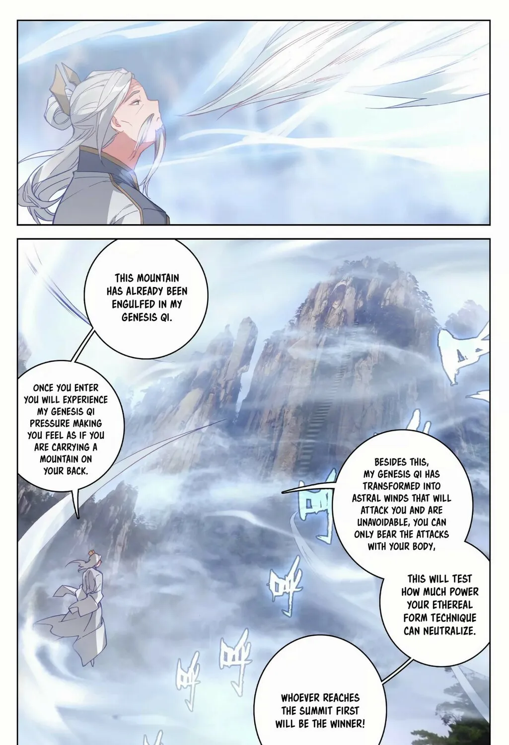 Read Dragon Prince Yuan chapter 141 image 29 on Lezhin