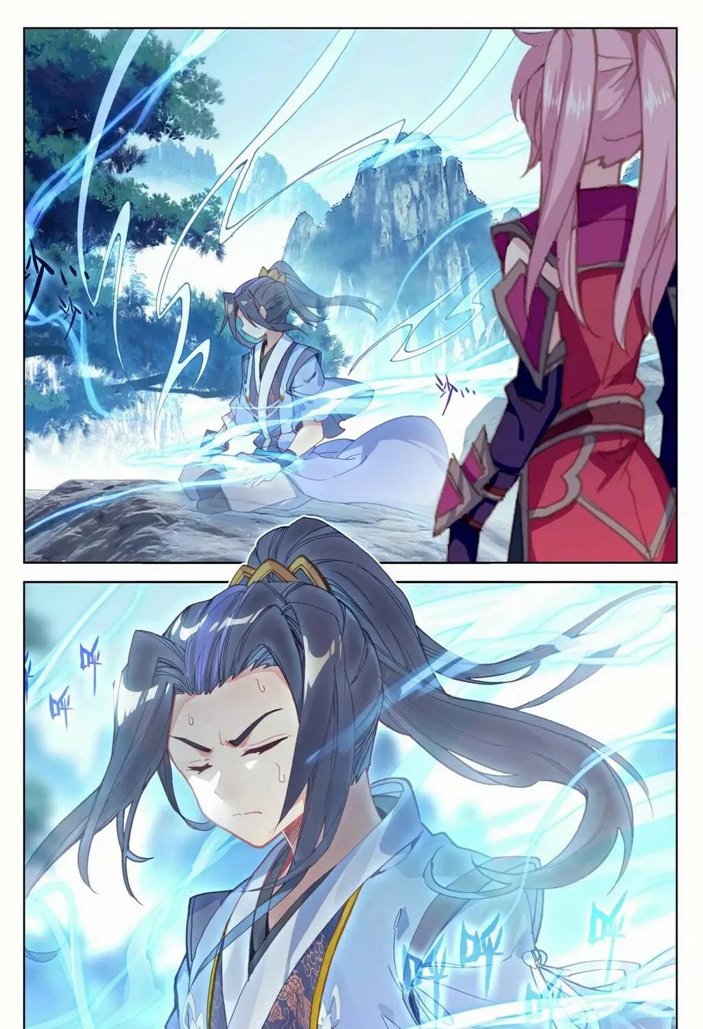 Read Dragon Prince Yuan chapter 141 image 7 on Lezhin