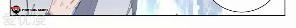 Read Dragon Prince Yuan chapter 142.5 image 2 on Lezhin