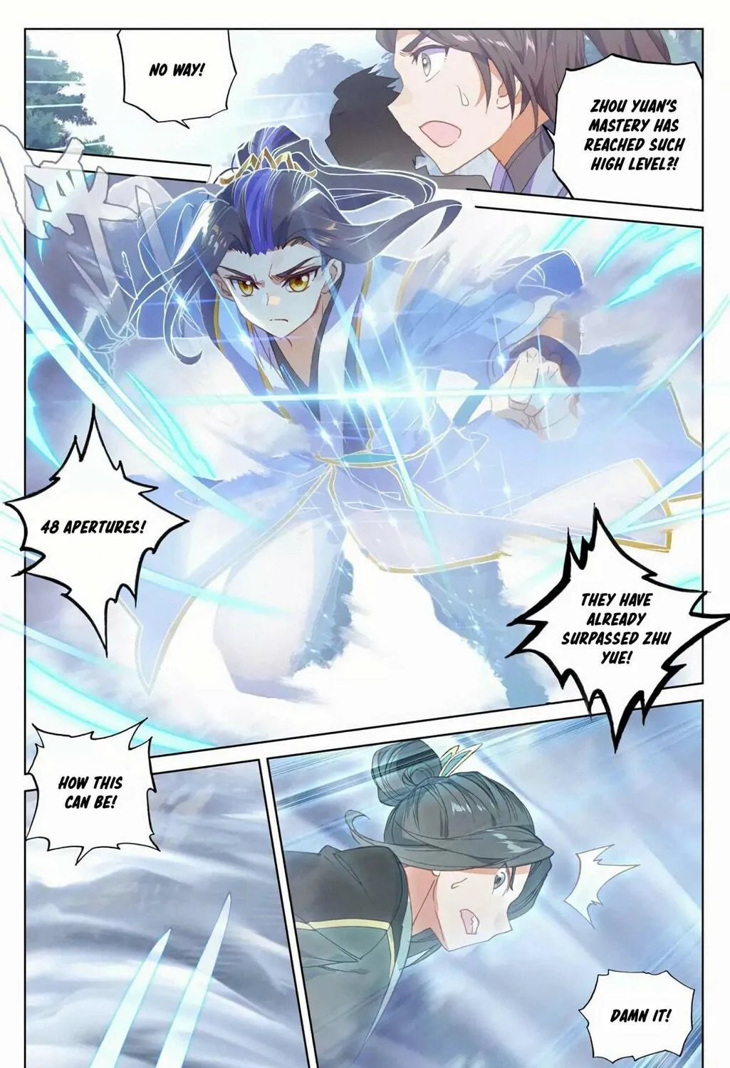Read Dragon Prince Yuan chapter 142.5 image 3 on Lezhin