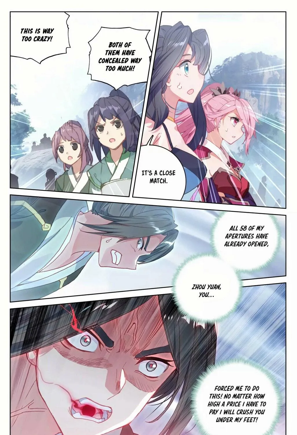 Read Dragon Prince Yuan chapter 142.5 image 7 on Lezhin