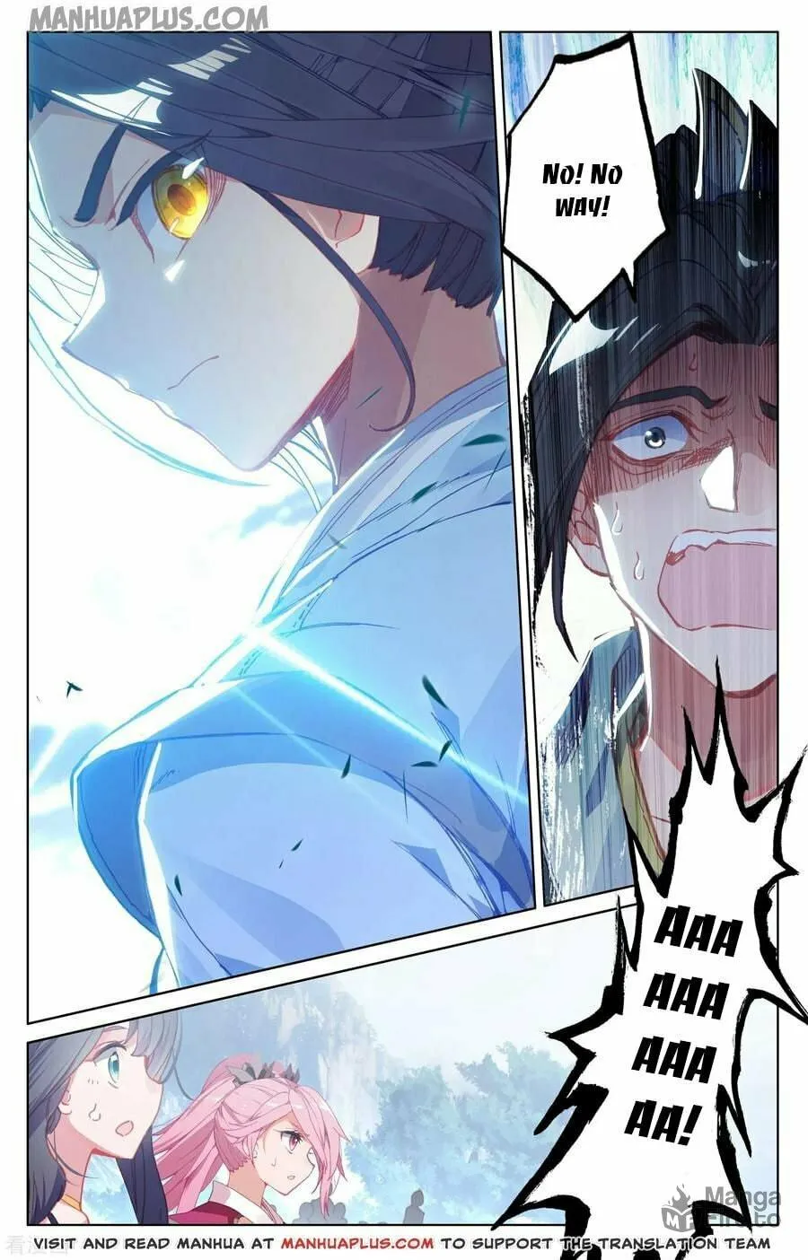 Read Dragon Prince Yuan chapter 143.5 image 2 on Lezhin