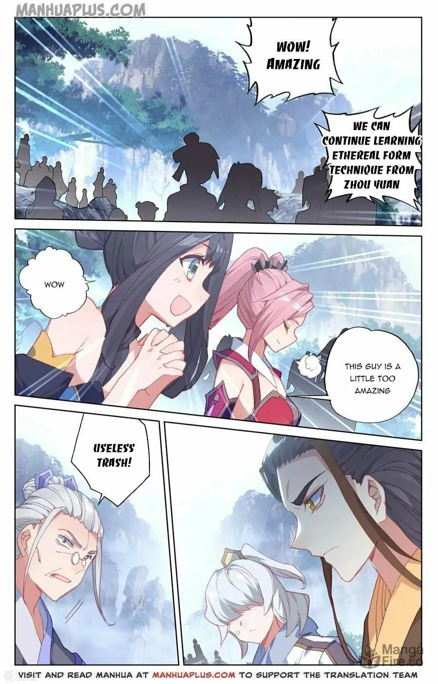 Read Dragon Prince Yuan chapter 143.5 image 4 on Lezhin