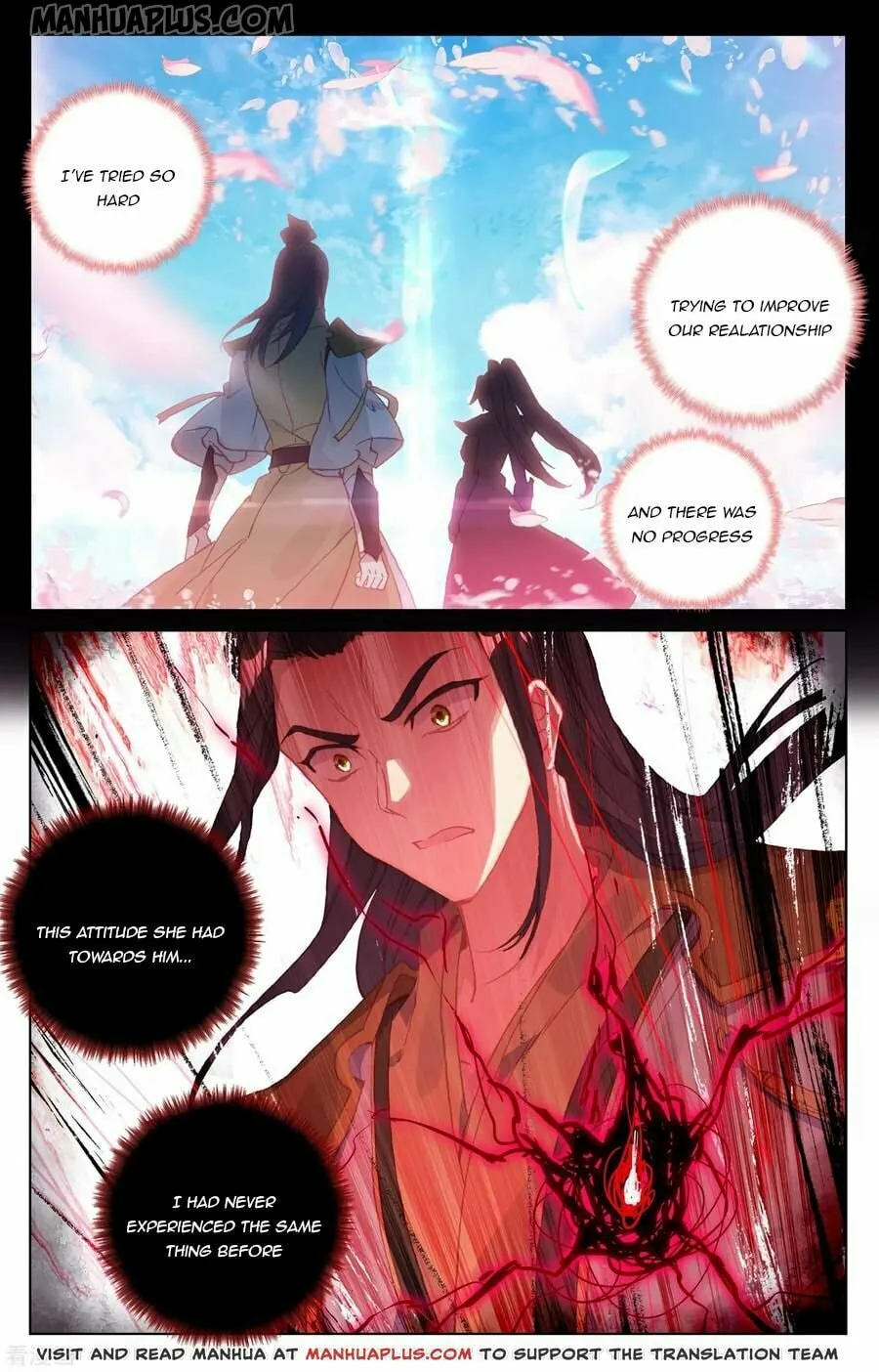 Read Dragon Prince Yuan chapter 143.5 image 6 on Lezhin