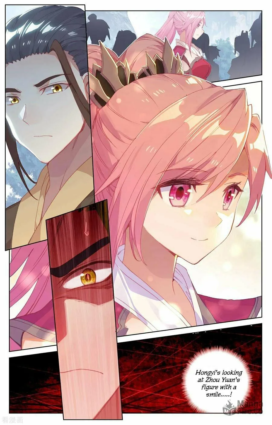 Read Dragon Prince Yuan chapter 143 image 14 on Lezhin