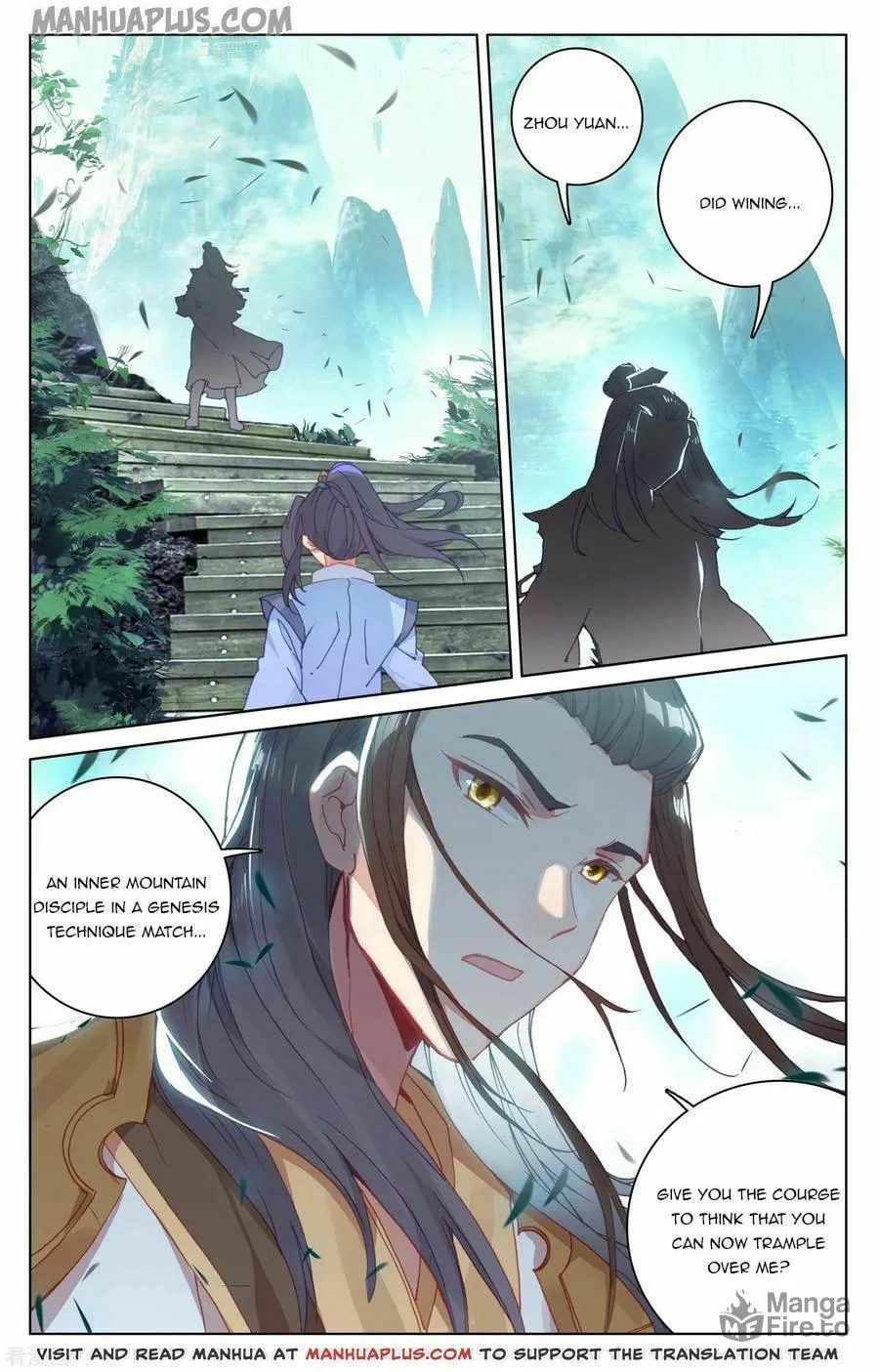 Read Dragon Prince Yuan chapter 144.5 image 2 on Lezhin