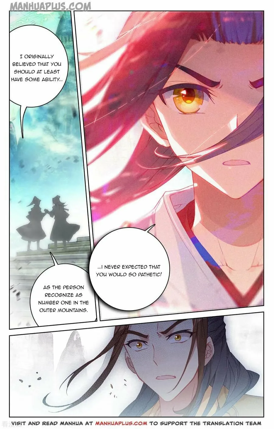 Read Dragon Prince Yuan chapter 144.5 image 7 on Lezhin