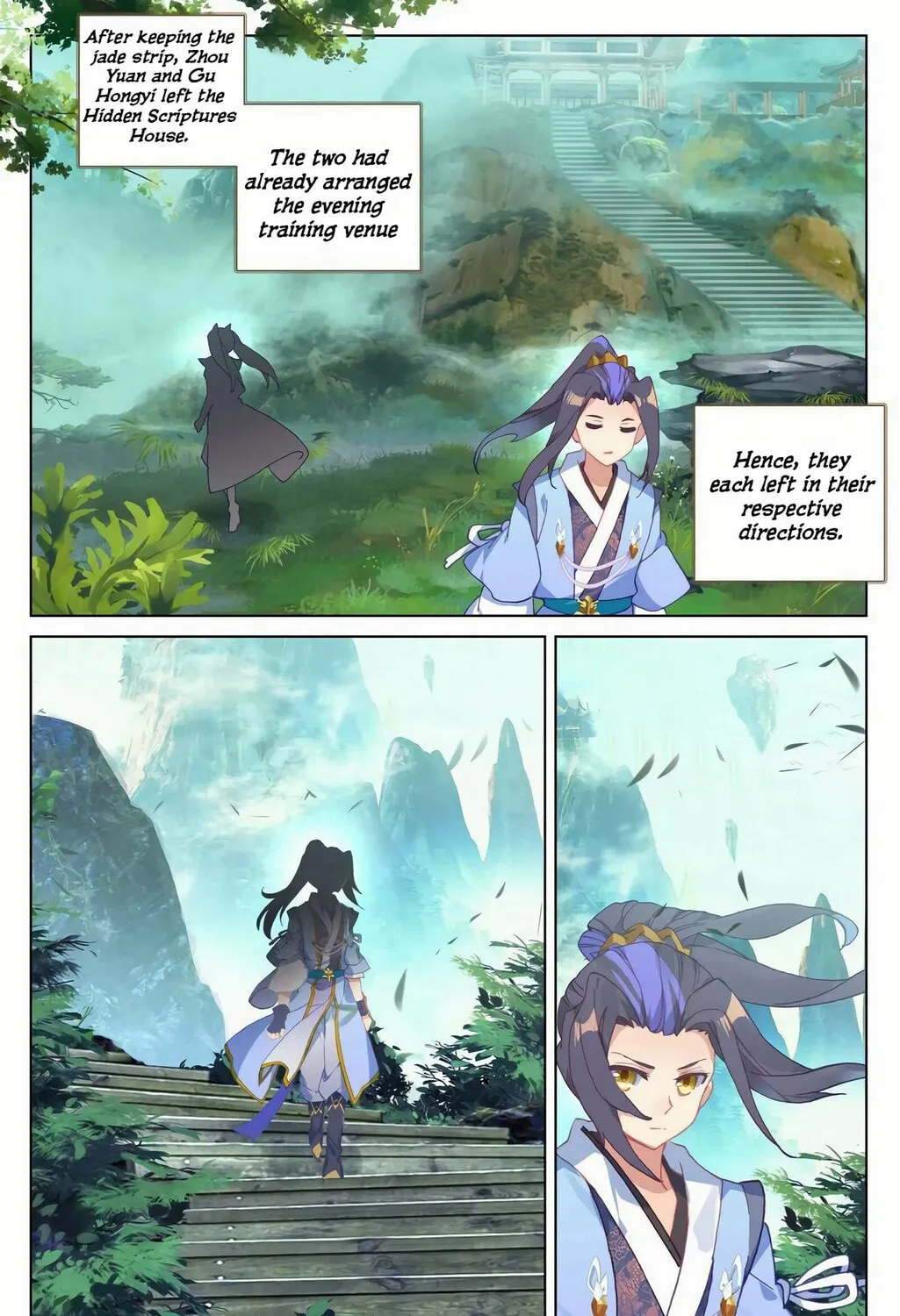 Read Dragon Prince Yuan chapter 144 image 19 on Lezhin