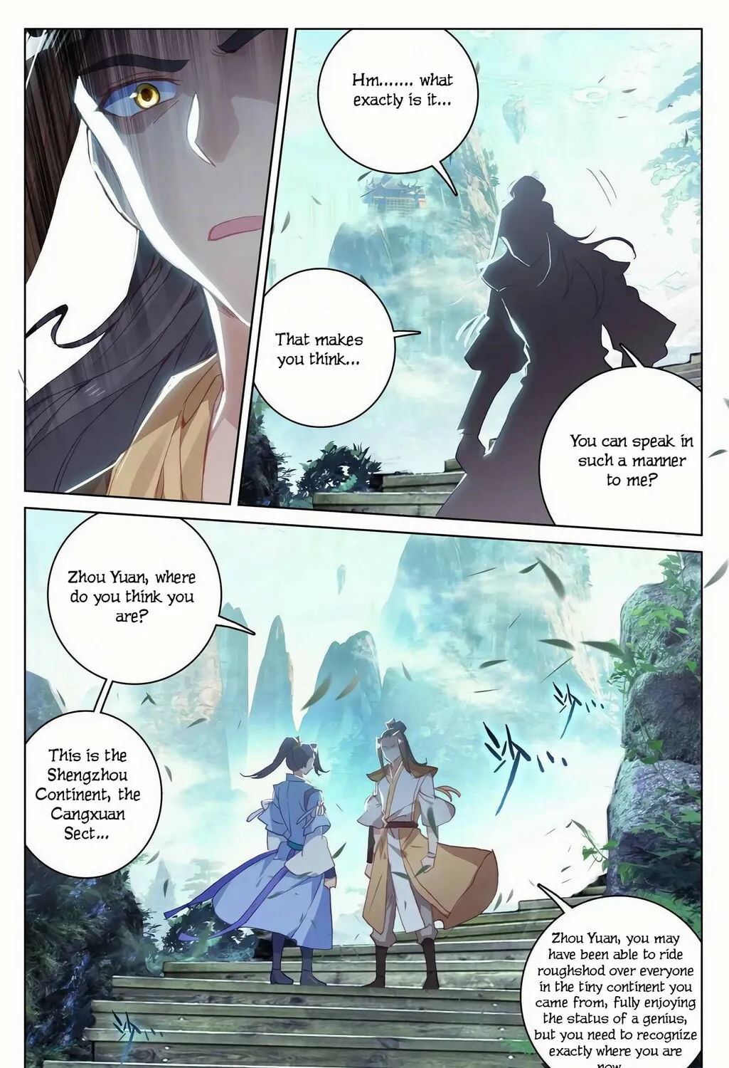 Read Dragon Prince Yuan chapter 144 image 25 on Lezhin