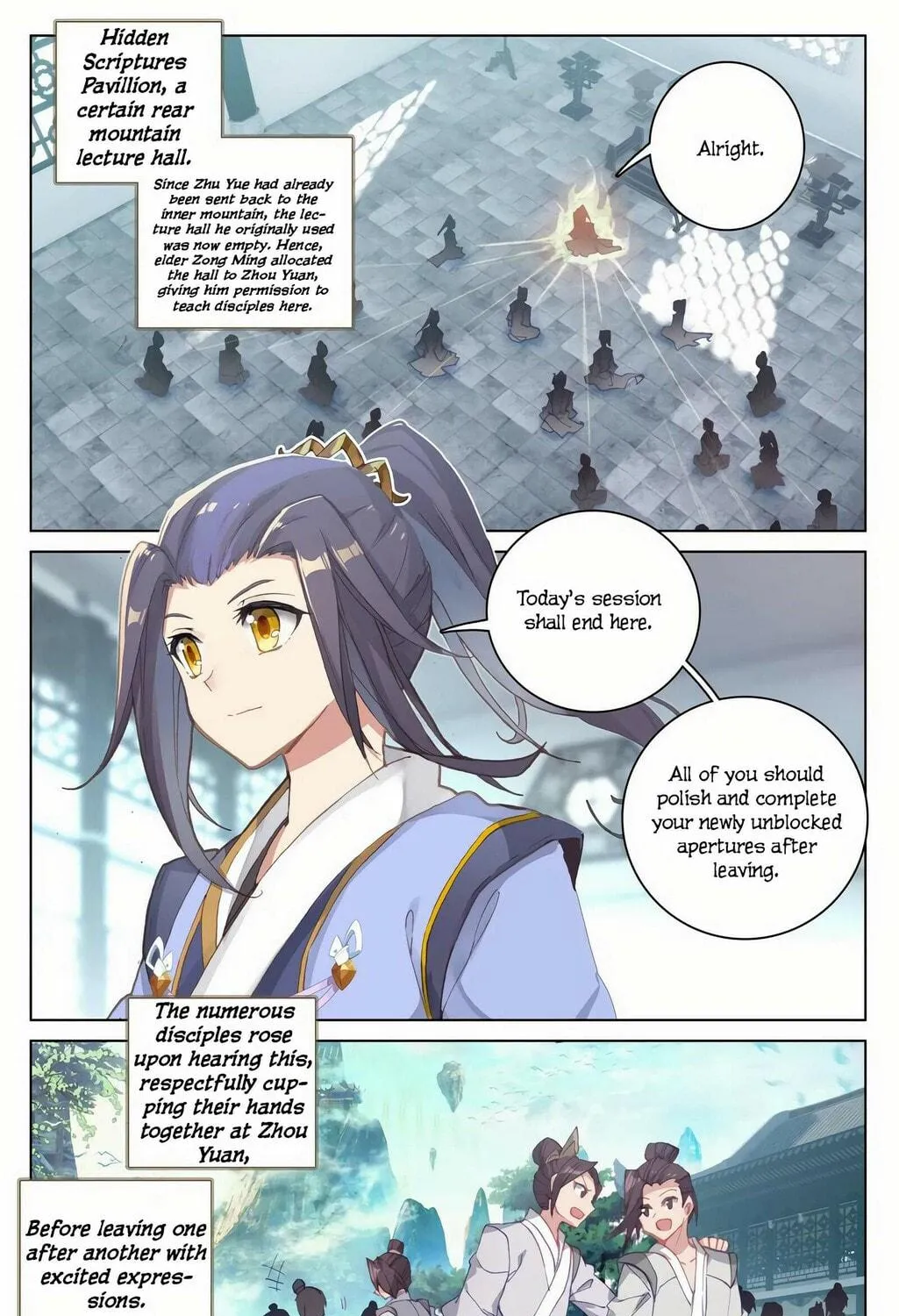 Read Dragon Prince Yuan chapter 144 image 3 on Lezhin