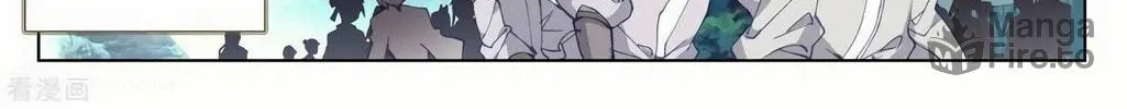Read Dragon Prince Yuan chapter 144 image 4 on Lezhin