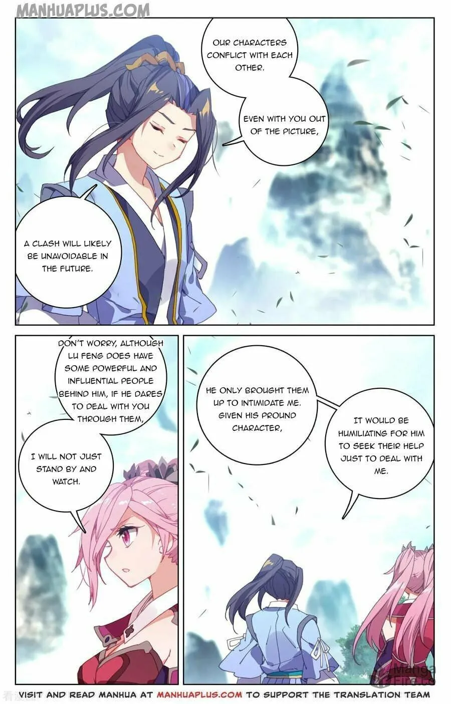 Read Dragon Prince Yuan chapter 145.5 image 2 on Lezhin
