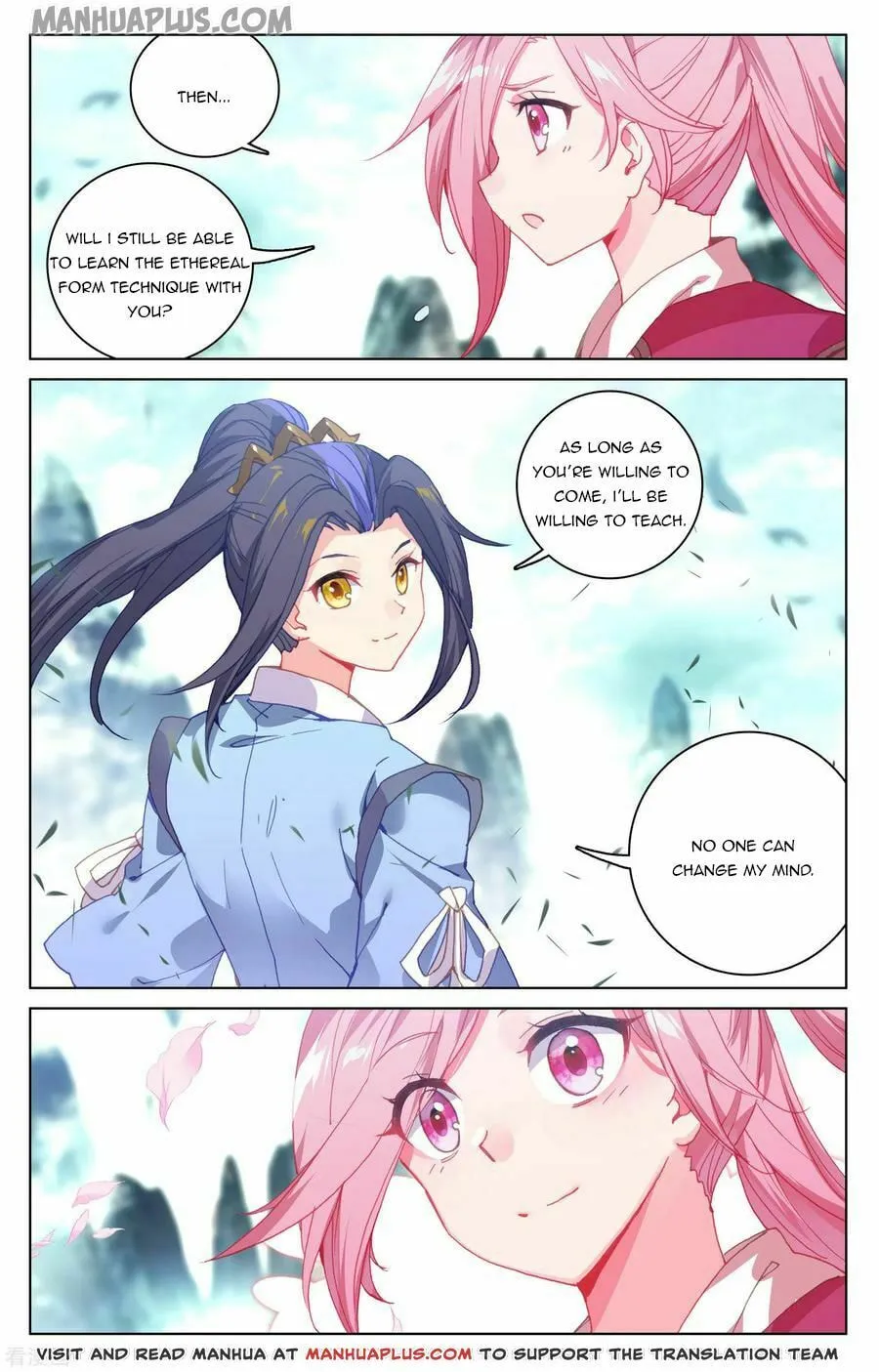 Read Dragon Prince Yuan chapter 145.5 image 3 on Lezhin