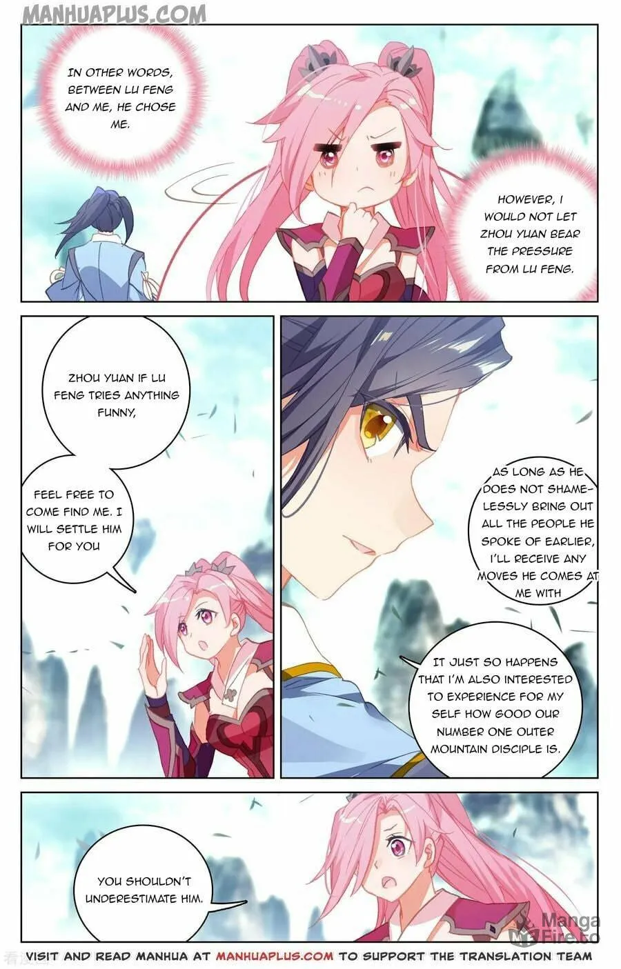 Read Dragon Prince Yuan chapter 145.5 image 4 on Lezhin