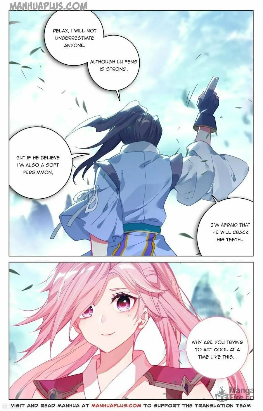 Read Dragon Prince Yuan chapter 145.5 image 5 on Lezhin