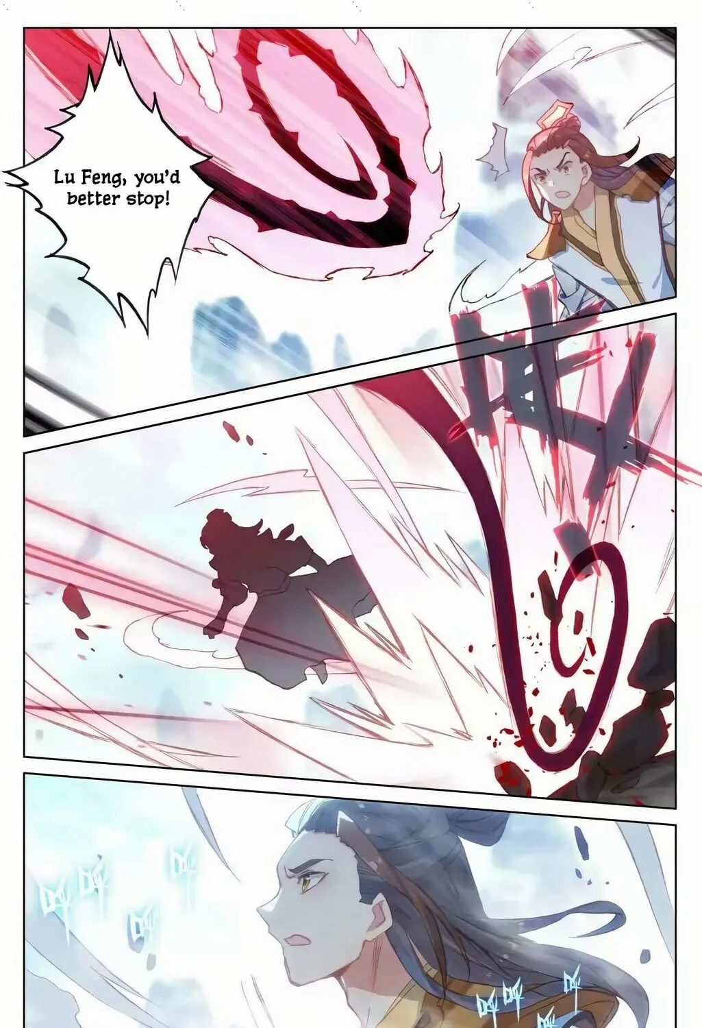 Read Dragon Prince Yuan chapter 145 image 11 on Lezhin