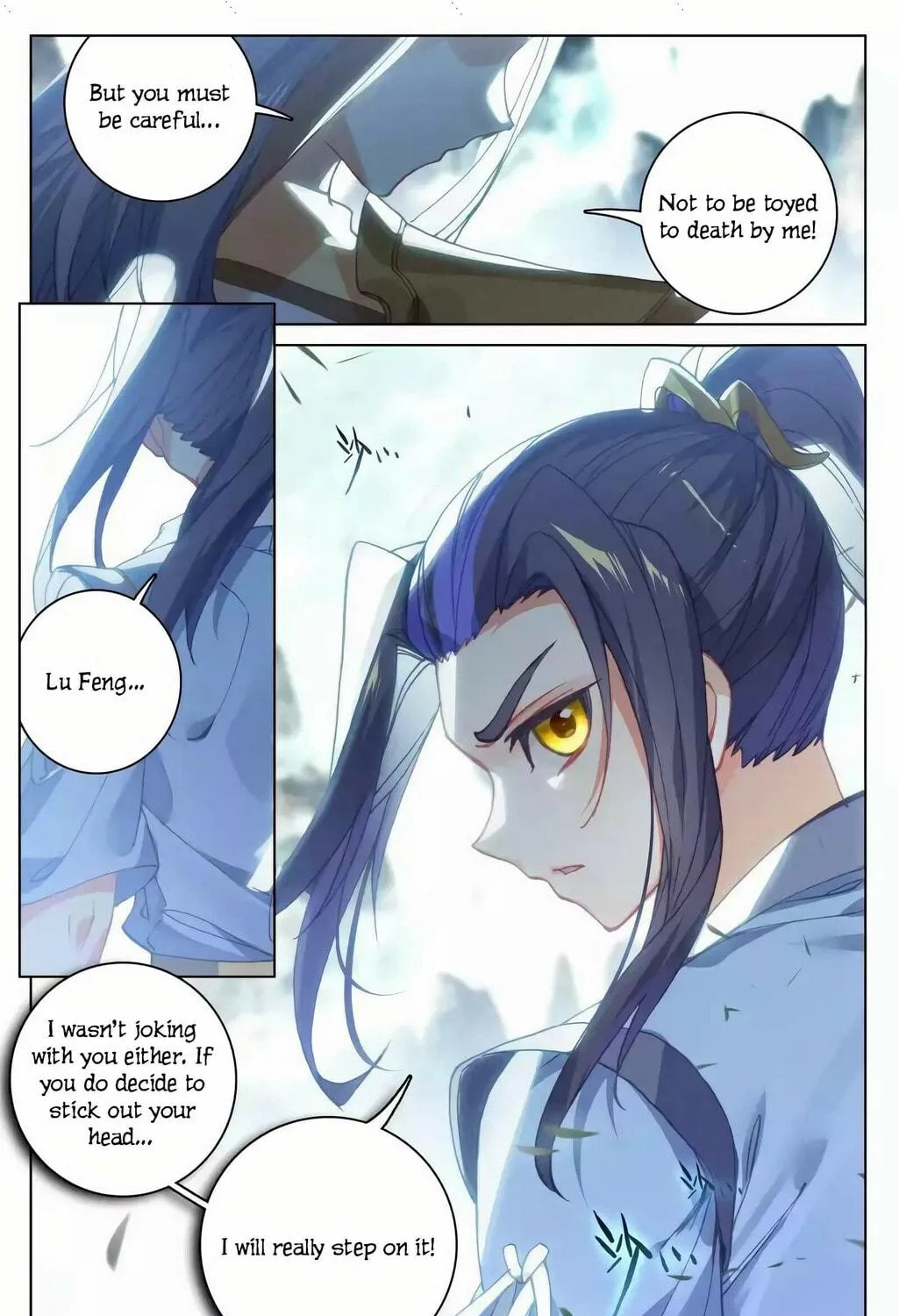 Read Dragon Prince Yuan chapter 145 image 17 on Lezhin
