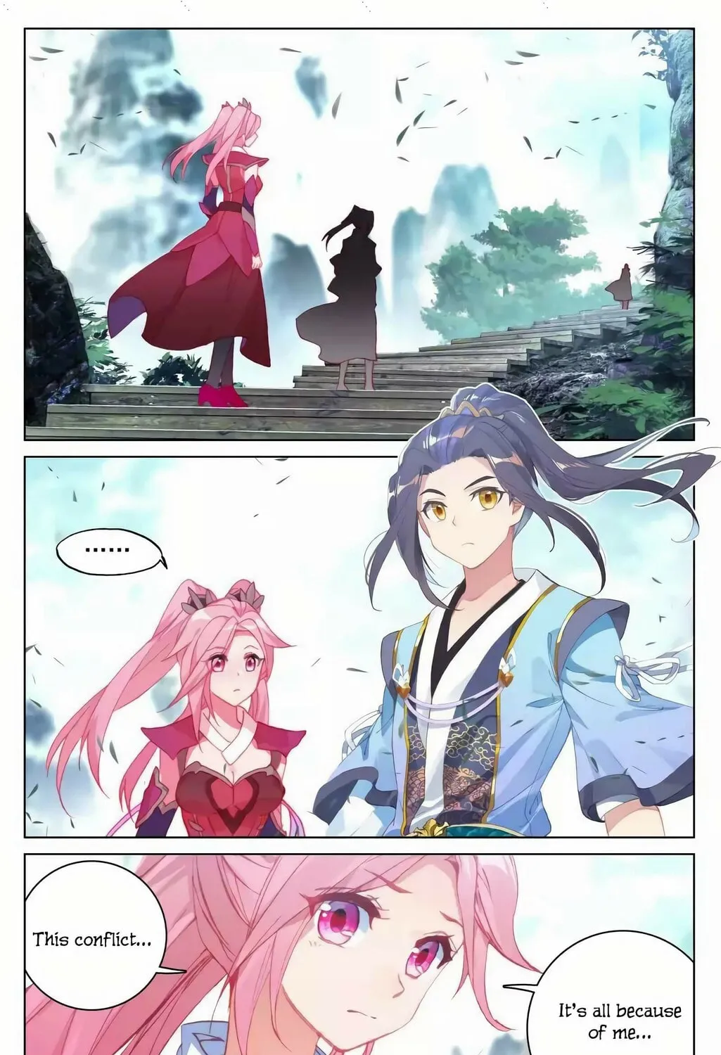 Read Dragon Prince Yuan chapter 145 image 19 on Lezhin