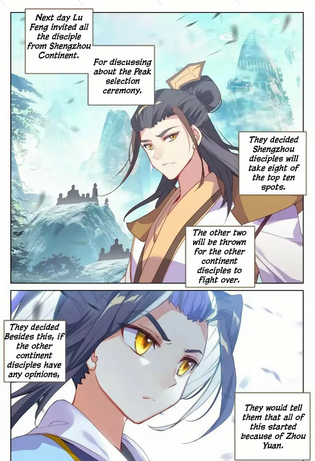 Read Dragon Prince Yuan chapter 145 image 31 on Lezhin