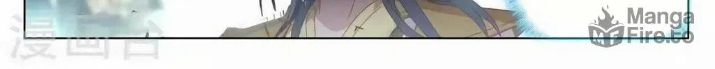 Read Dragon Prince Yuan chapter 145 image 4 on Lezhin