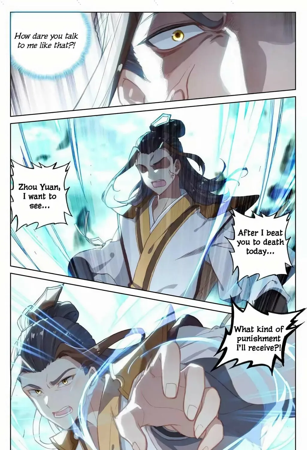 Read Dragon Prince Yuan chapter 145 image 5 on Lezhin