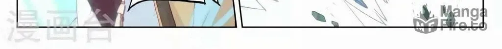 Read Dragon Prince Yuan chapter 145 image 8 on Lezhin