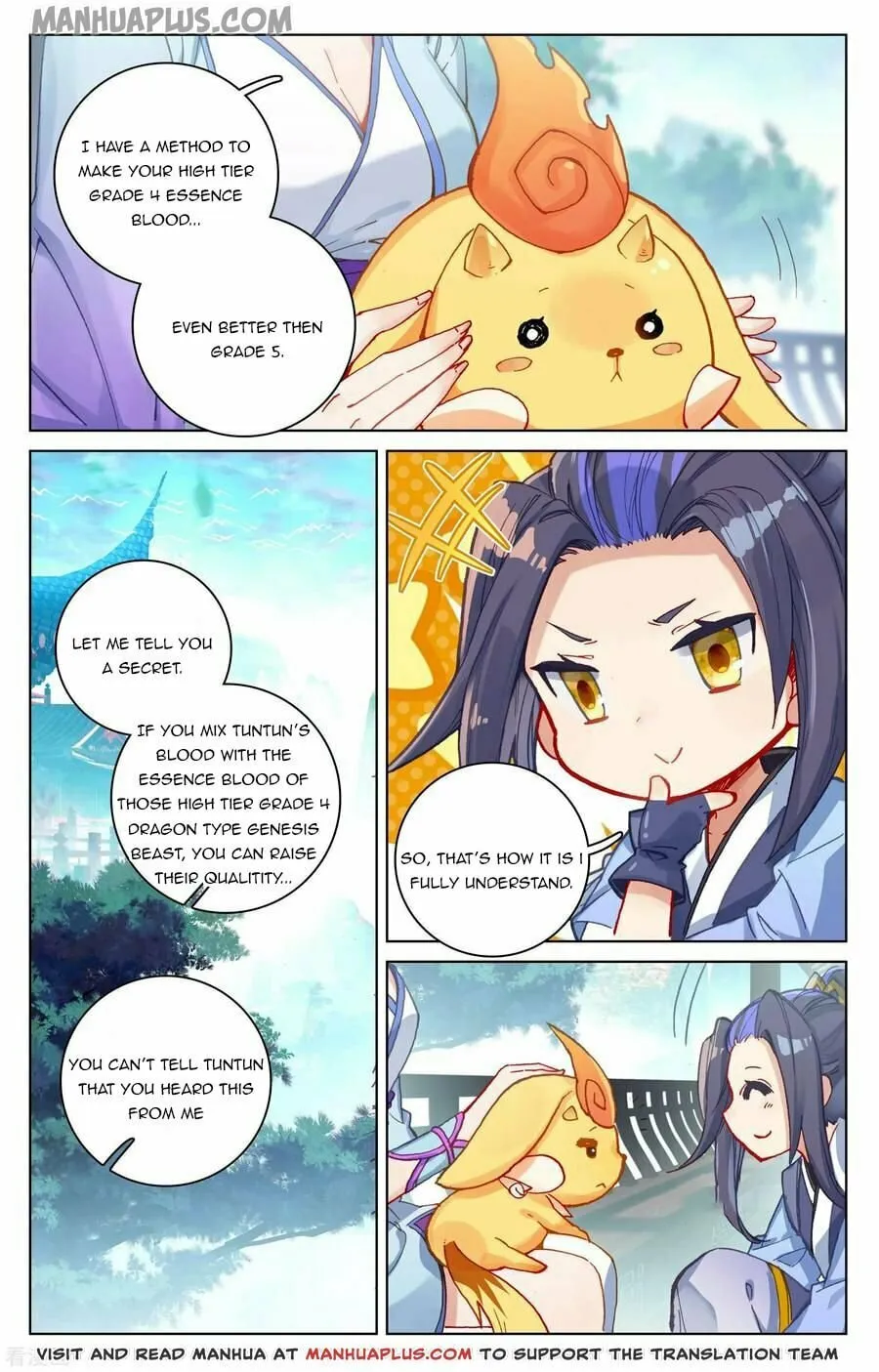 Read Dragon Prince Yuan chapter 146.5 image 6 on Lezhin
