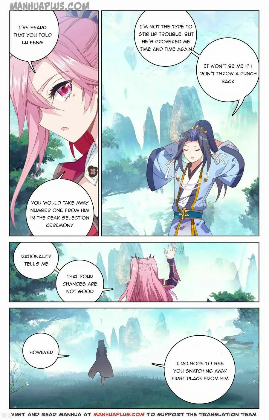 Read Dragon Prince Yuan chapter 147.5 image 0 on Lezhin