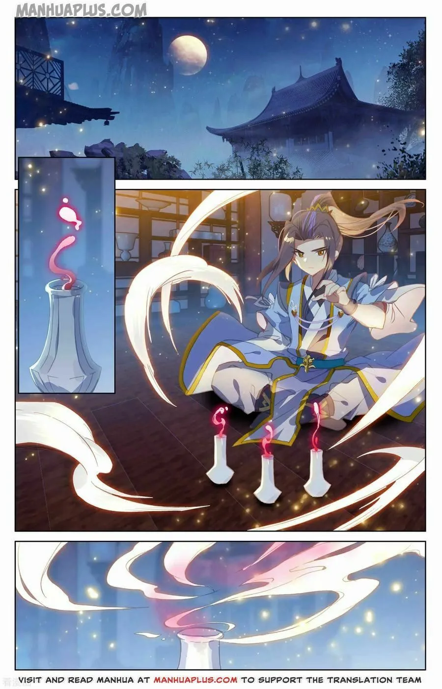 Read Dragon Prince Yuan chapter 147.5 image 1 on Lezhin