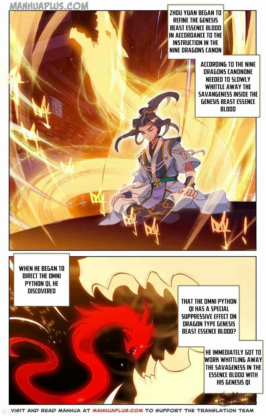 Read Dragon Prince Yuan chapter 147.5 image 4 on Lezhin