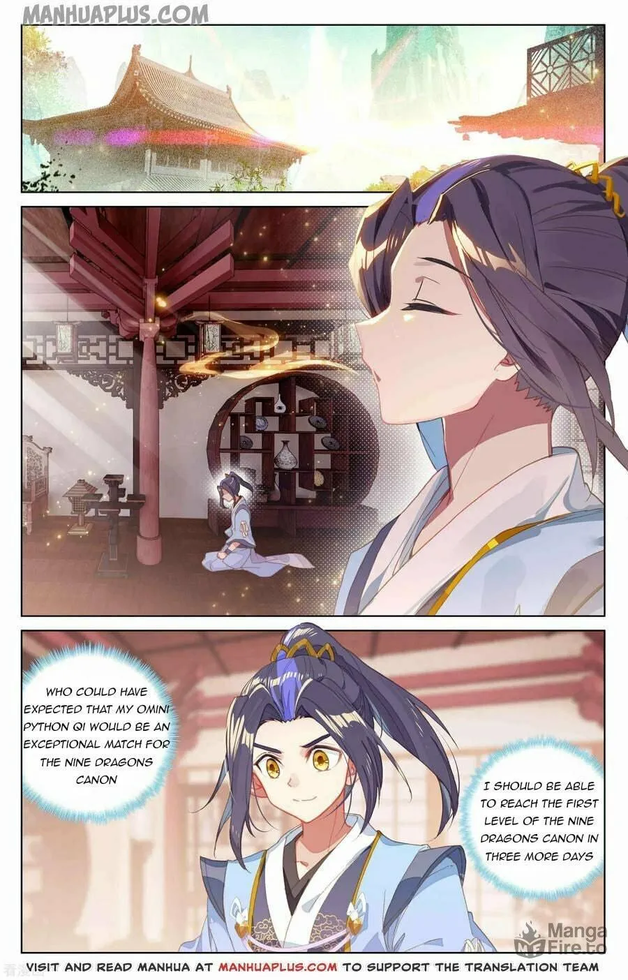 Read Dragon Prince Yuan chapter 147.5 image 5 on Lezhin