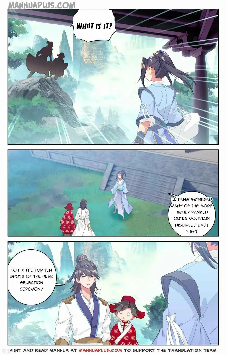 Read Dragon Prince Yuan chapter 147.5 image 6 on Lezhin