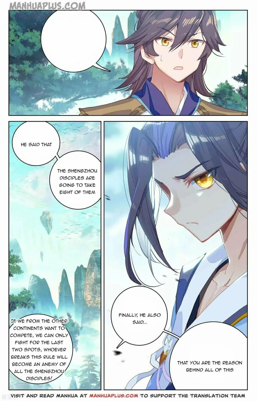 Read Dragon Prince Yuan chapter 147.5 image 7 on Lezhin