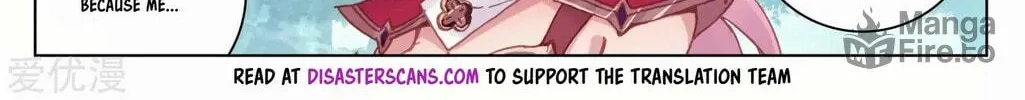 Read Dragon Prince Yuan chapter 147 image 16 on Lezhin