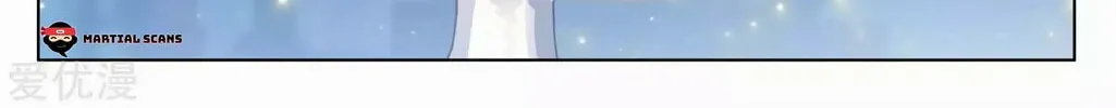 Read Dragon Prince Yuan chapter 147 image 20 on Lezhin
