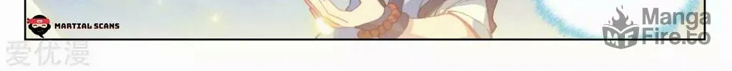 Read Dragon Prince Yuan chapter 147 image 22 on Lezhin