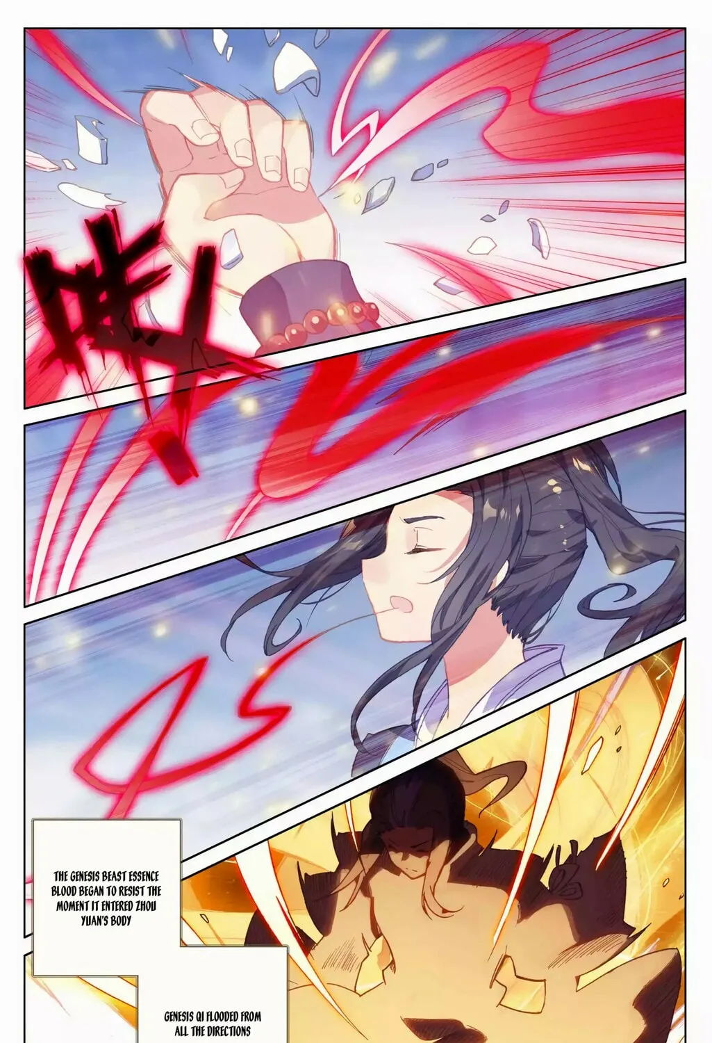 Read Dragon Prince Yuan chapter 147 image 23 on Lezhin