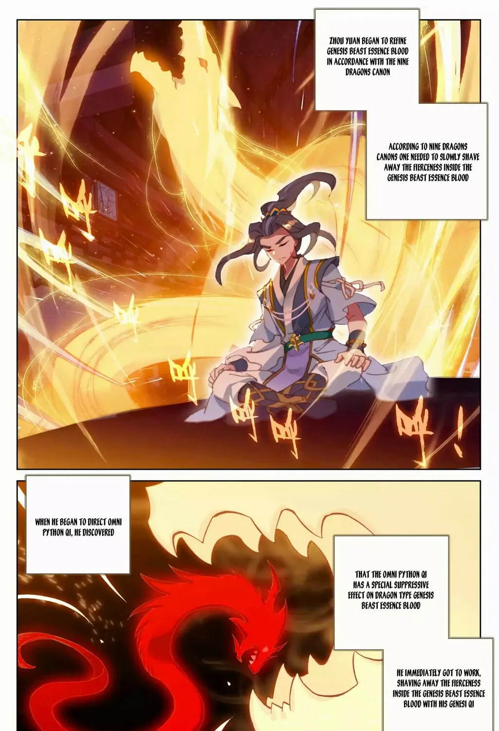 Read Dragon Prince Yuan chapter 147 image 25 on Lezhin