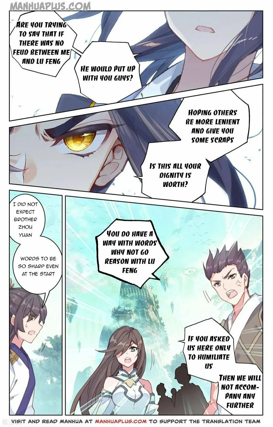 Read Dragon Prince Yuan chapter 148.5 image 0 on Lezhin