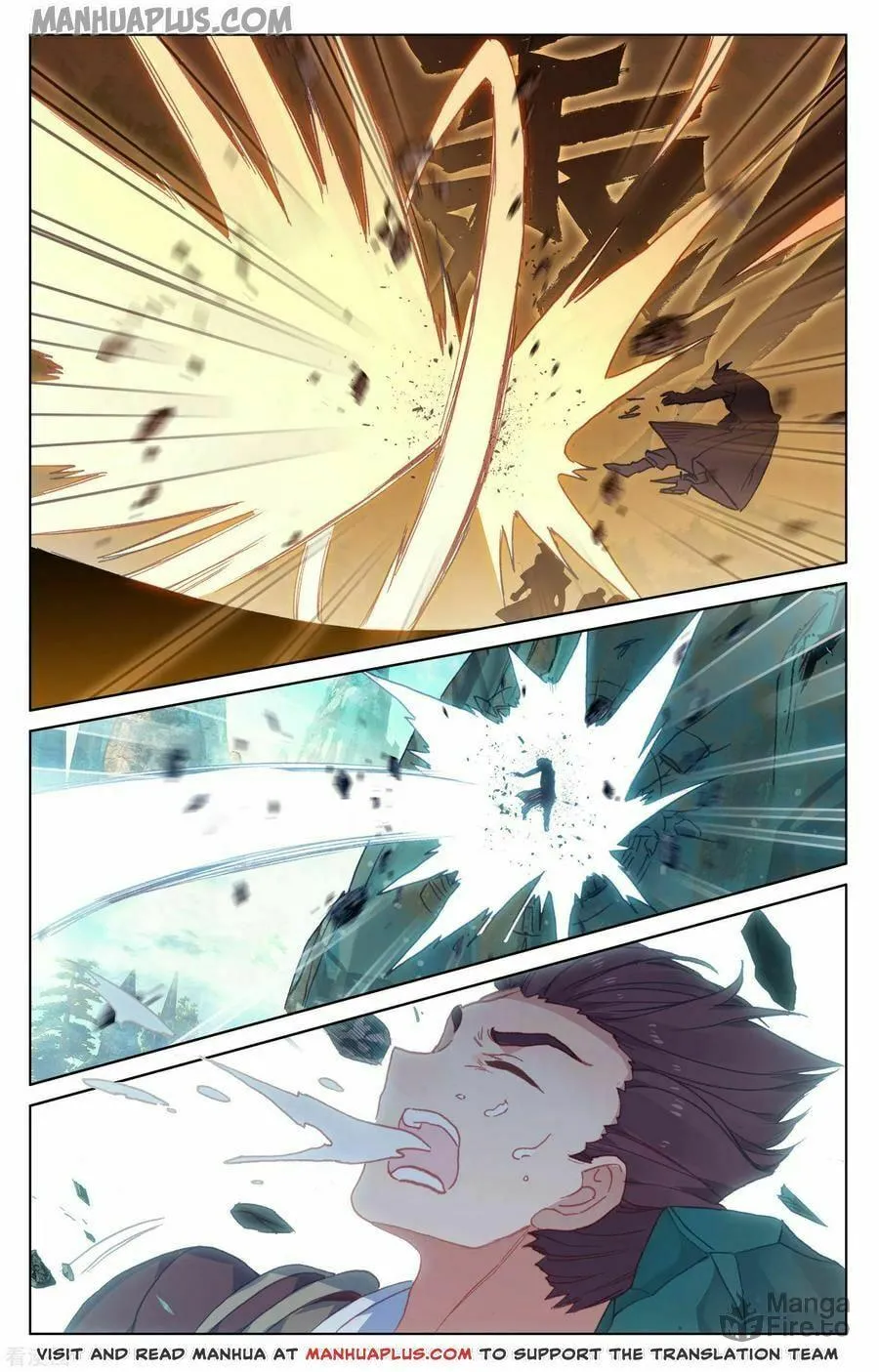 Read Dragon Prince Yuan chapter 148.5 image 5 on Lezhin