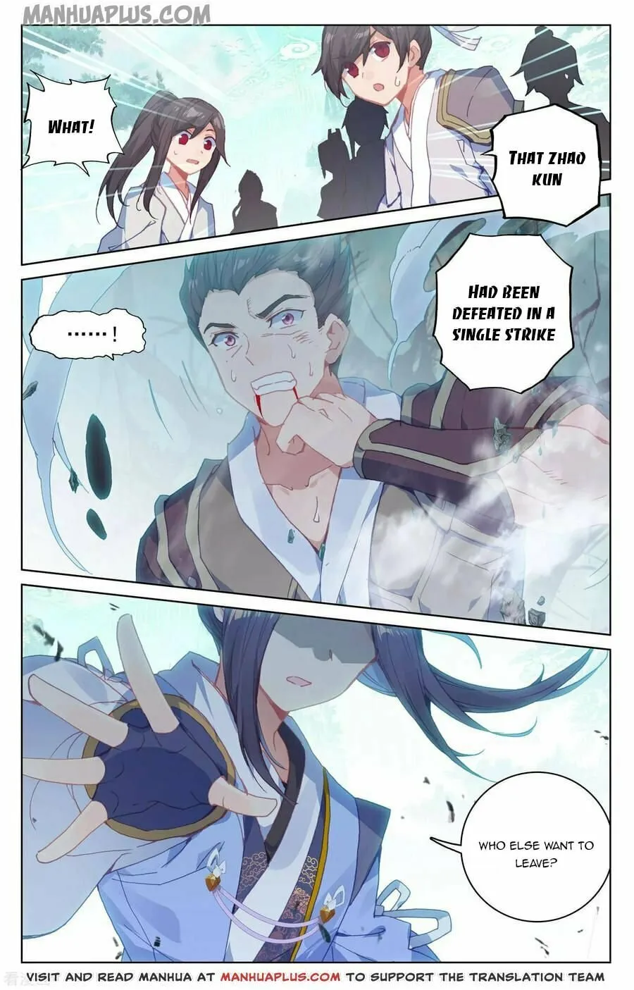 Read Dragon Prince Yuan chapter 148.5 image 6 on Lezhin
